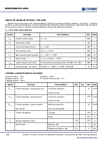 ͺ[name]Datasheet PDFļ2ҳ