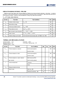 ͺ[name]Datasheet PDFļ2ҳ