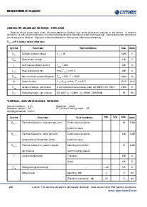 ͺ[name]Datasheet PDFļ2ҳ