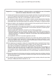 ͺ[name]Datasheet PDFļ3ҳ