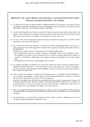 ͺ[name]Datasheet PDFļ3ҳ