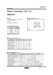 浏览型号2SD2391的Datasheet PDF文件第1页