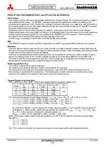 浏览型号CM150DU-24NFH的Datasheet PDF文件第7页