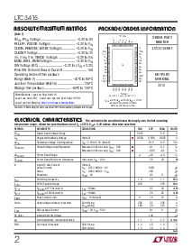 ͺ[name]Datasheet PDFļ2ҳ