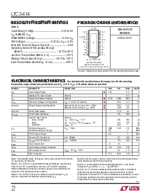 ͺ[name]Datasheet PDFļ2ҳ