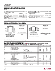 ͺ[name]Datasheet PDFļ2ҳ