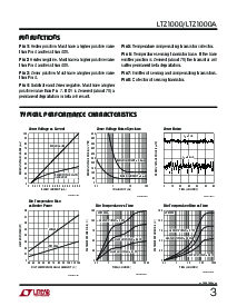 浏览型号LTZ1000CH的Datasheet PDF文件第3页