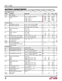 ͺ[name]Datasheet PDFļ4ҳ