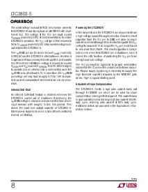 ͺ[name]Datasheet PDFļ8ҳ