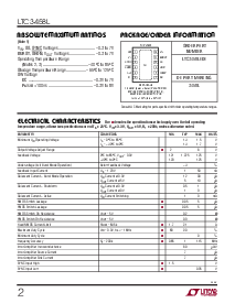 浏览型号LTC3458L的Datasheet PDF文件第2页