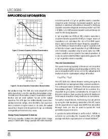 ͺ[name]Datasheet PDFļ8ҳ