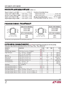 ͺ[name]Datasheet PDFļ2ҳ