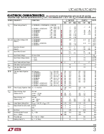 ͺ[name]Datasheet PDFļ3ҳ