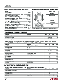 ͺ[name]Datasheet PDFļ2ҳ