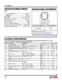 ͺ[name]Datasheet PDFļ2ҳ