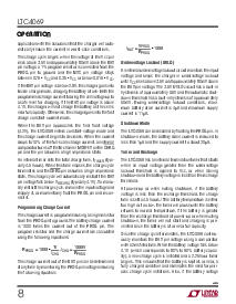 ͺ[name]Datasheet PDFļ8ҳ