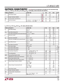 ͺ[name]Datasheet PDFļ5ҳ