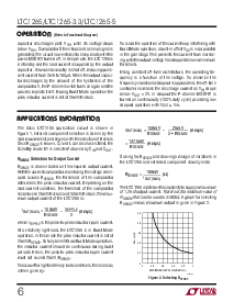 ͺ[name]Datasheet PDFļ6ҳ