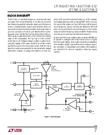 ͺ[name]Datasheet PDFļ7ҳ