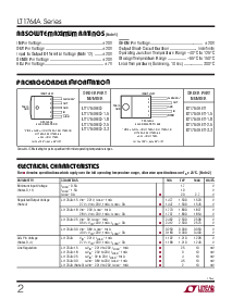 浏览型号LT1764AEQ-1.8的Datasheet PDF文件第2页