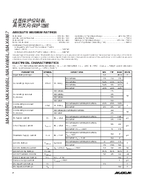 浏览型号MAX4855的Datasheet PDF文件第2页