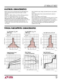 ͺ[name]Datasheet PDFļ9ҳ