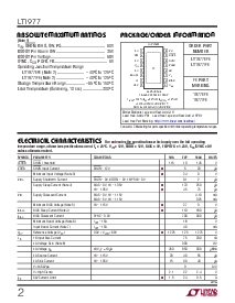 浏览型号LT1977EFE的Datasheet PDF文件第2页
