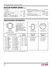 浏览型号LT1121AHVIS8的Datasheet PDF文件第2页