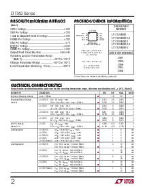 ͺ[name]Datasheet PDFļ2ҳ