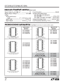 浏览型号LTC1296BCSW的Datasheet PDF文件第2页