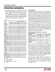浏览型号LT1571的Datasheet PDF文件第12页