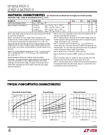 浏览型号LT1521CST-5的Datasheet PDF文件第4页