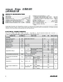 浏览型号MAX9712的Datasheet PDF文件第2页