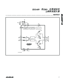 浏览型号MAX9712的Datasheet PDF文件第7页