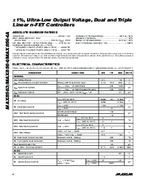 浏览型号MAX8566的Datasheet PDF文件第2页