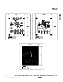 浏览型号MAX8588的Datasheet PDF文件第5页