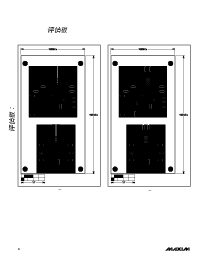 浏览型号MAX8564EVKIT的Datasheet PDF文件第6页