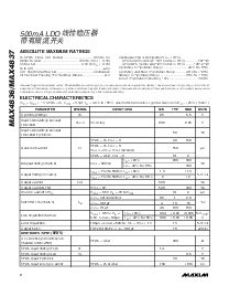 浏览型号MAX4837的Datasheet PDF文件第2页
