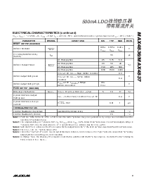 浏览型号MAX4837的Datasheet PDF文件第3页
