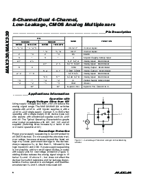 ͺ[name]Datasheet PDFļ6ҳ
