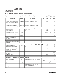 浏览型号MAX197BC/D的Datasheet PDF文件第8页