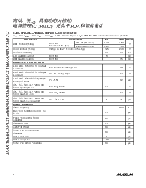 浏览型号MAX1586CETM_CN的Datasheet PDF文件第8页