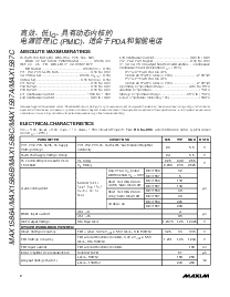 ͺ[name]Datasheet PDFļ2ҳ