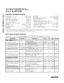 ͺ[name]Datasheet PDFļ2ҳ