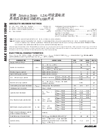 浏览型号MAX1557ETB的Datasheet PDF文件第2页