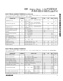 浏览型号MAX1557ETB的Datasheet PDF文件第3页