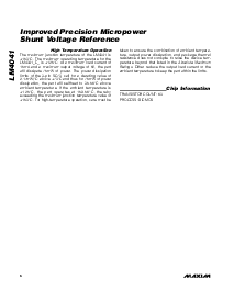 ͺ[name]Datasheet PDFļ6ҳ