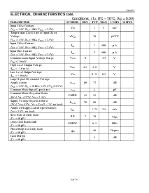 ͺ[name]Datasheet PDFļ4ҳ
