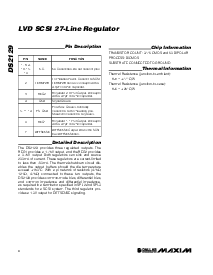 浏览型号DS2105Z的Datasheet PDF文件第4页