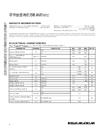 浏览型号DS1315-5的Datasheet PDF文件第2页